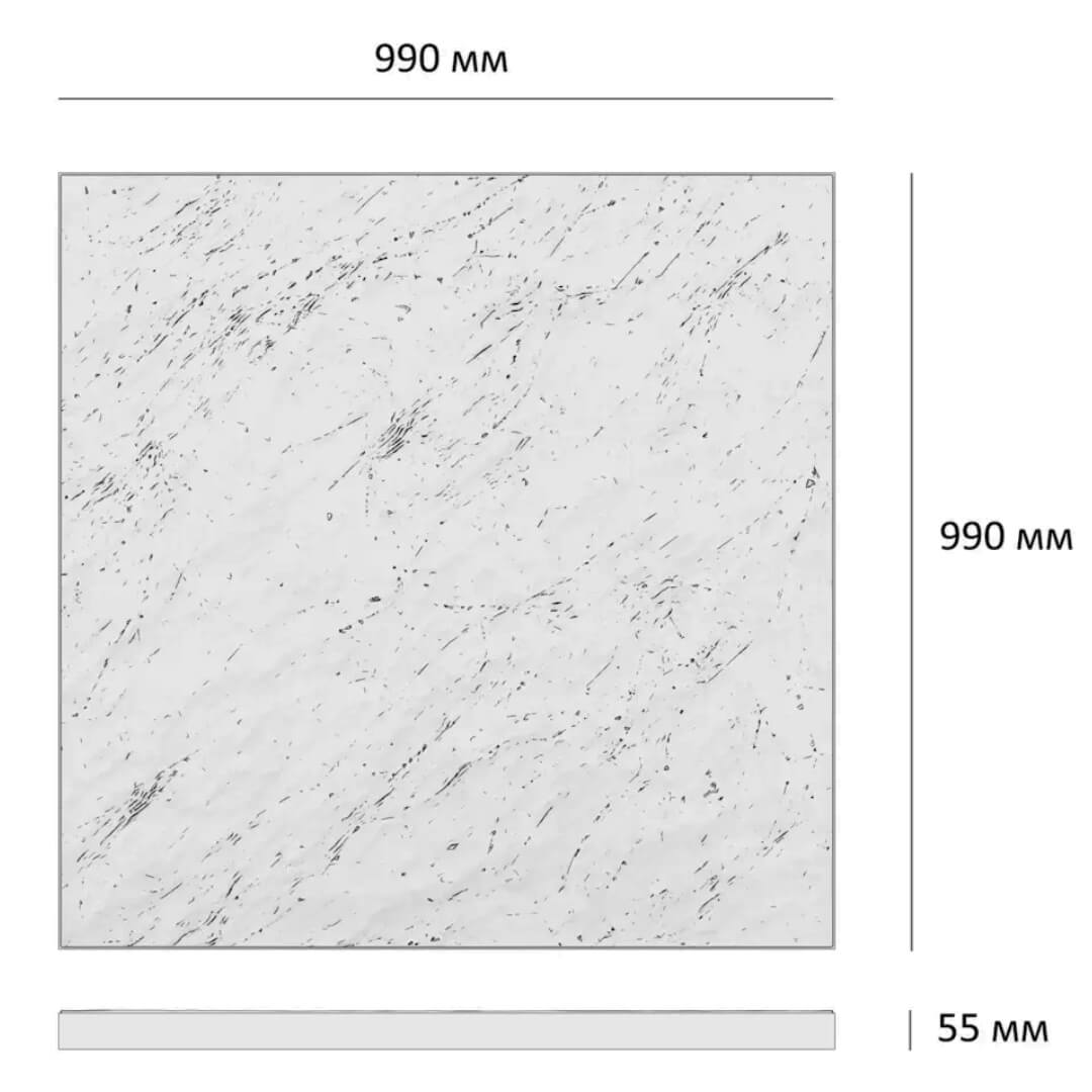 Шаговая плита STONE Светлая Галька 990х990х55мм в Сочи фото